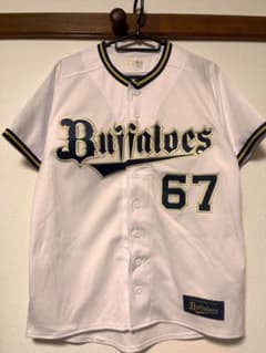 Orix Buffaloes 中川圭太選手 67 ユニフォーム Sサイズ - メルカリ