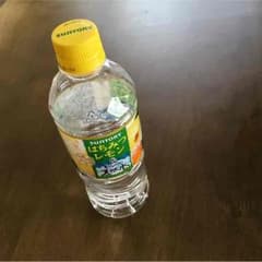返金ページのサムネイル
