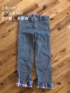 デニム ミキハウスダブルB140のサムネイル