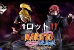 이치 반 쿠지 NARUTO 나루토 질풍전 풍영탈환편