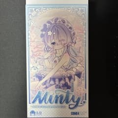 ミンティ2 海洋宝石 MINTY COME4FREE シークレット - メルカリ