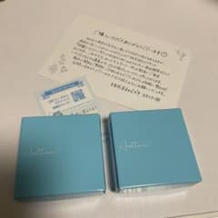 アセッテナイ 薬用デオドラントクリーム 2つセットのサムネイル