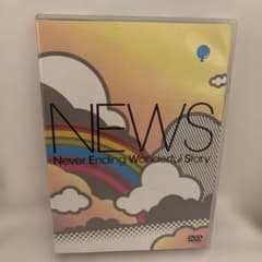 NEWS Never Ending Wonderful Story DVD - メルカリ