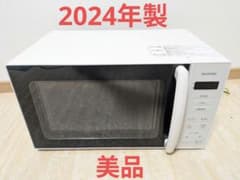 アイリスオーヤマ　電子レンジ　生活家電　2024年製 美品 2024年製 PMG-T179-W アイリスオーヤマ 電子レンジ - メルカリ