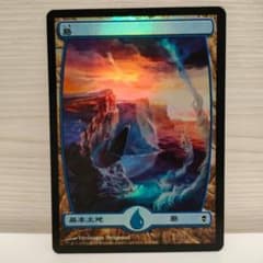 MTG : 島 1枚 基本土地 FOIL　ZEN 236