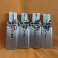 Straine ストレイン ヘアオイル 4本セット