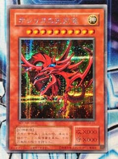 m13235364170_1.jpg?1677774778