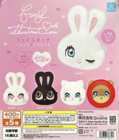 Foxy Illustrations フェイスポーチのサムネイル