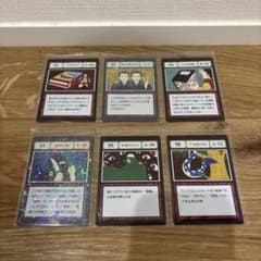 HUNTER×HUNTER グリードアイランド カード 6枚セットのサムネイル