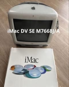 iMac DV SE M7668J/A グラファイト - メルカリ
