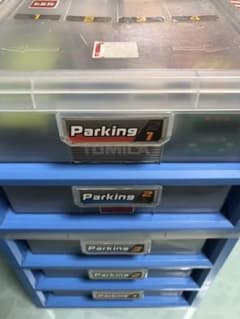 トミカパーキング、トミカセットのサムネイル
