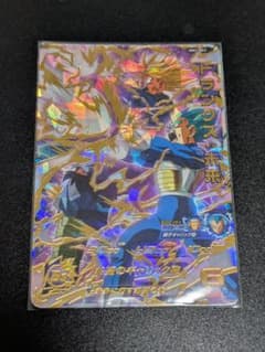 【美品】スーパードラゴンボールヒーローズ MM1-043 トランクス：未来のサムネイル