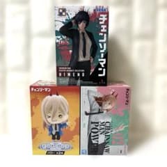 チェンソーマン　パワー　姫野　フィギュア　3種セット