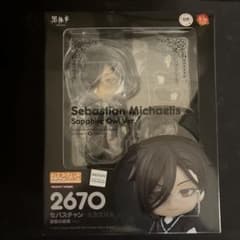 特典付き ねんどろいど セバスチャン・ミカエリス 紺碧の梟寮 Ver. 黒執事 Amazon | ねんどろいど TVアニメ『黒執事 -寄宿学校編-』 セバスチャン