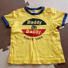 ダディTシャツ100のサムネイル