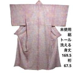 未使用 夏着物 絽 トール 小紋 化繊 身丈169.5cm 裄67.5cm - メルカリ
