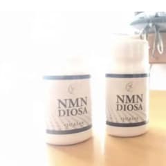 【即購入可】NMN DIOSAのサムネイル