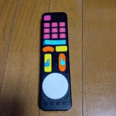 リモコン　おもちゃのサムネイル