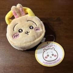 Chiikawa Plush Tote Mini Rabbit