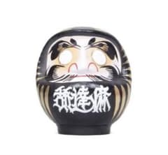 m13238499474_1.jpg?1758606999