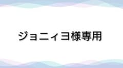 NARUTO カードゲーム 忍-288 うずまきナルトのサムネイル