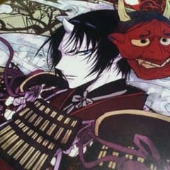 値下げ！争（鬼灯の冷徹）のサムネイル