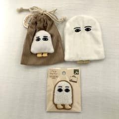 セリア　メジェド　ミニ巾着　ミニポーチ　パイルワッペン　3点セット　エジプト文明