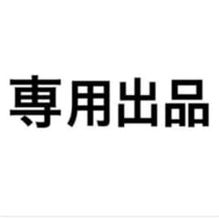 USJスヌーピーカチューシャのサムネイル