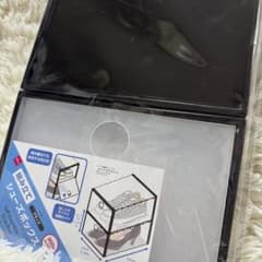 ダイソー 組み立てシューズボックス 12個セット 新品未開封品 ブラック