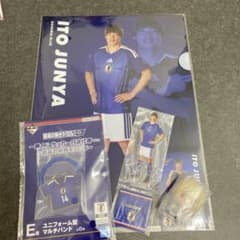 一番くじ サッカー日本代表 伊東純也 4点セット - メルカリ