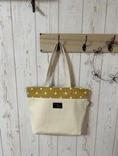 帆布がメインのトートバッグ(アイボリー×ドット柄)