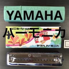 ハーモニカ YAMAHA ヤマハメロコード15M 昭和レトロ 新品未使用品