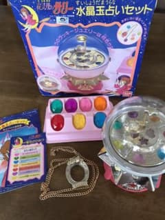 ダエグ様専用】魔法使いサリー 水晶玉占いセット おもちゃ