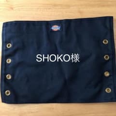 Dickies クラッチバッグ ブラックのサムネイル