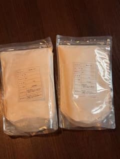 ぬちまーすK 1キロ　2袋セットのサムネイル
