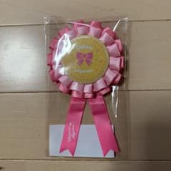 上原歩夢　ローダンセロセットのサムネイル