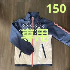 ちゃたろー様専用ページ～adidas ウィンドブレーカー 150のサムネイル