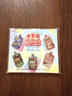 セブンイレブン限定　LOTTE クーリッシュミニシールのサムネイル