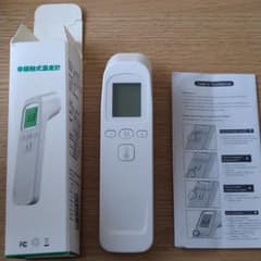 非接触式温度計のサムネイル