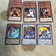 遊戯王ブレイカーズオブシャドウのサムネイル