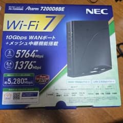 NEC Aterm 7200D8BEのサムネイル