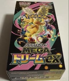 ポケモンカード　 メガドリームex 1BOX ペリペリ無し