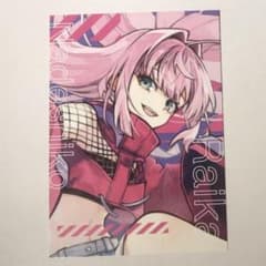 m13244700546_1.jpg?1722015668