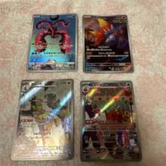 ポケモンカードAR 訳あり特価のサムネイル