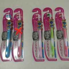 【Chip様】リフトアップ歯ブラシ☆ デンタルプロ コスメのサムネイル