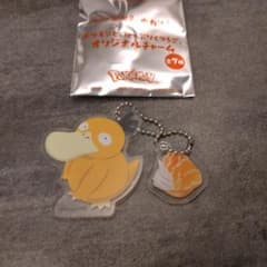 コメダ珈琲 ポケモン コダック オリジナルチャームのサムネイル