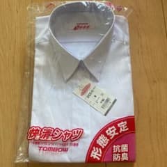 スクール半袖 ワイシャツのサムネイル