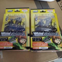 ヴァイスシュヴァルツ トライアルデッキ ペルソナ4 TVアニメ 2個セット