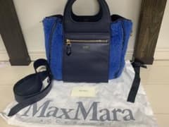 MaxMara マックスマーラ　テディベア＆ムートン　リバーシブル バック希少のサムネイル