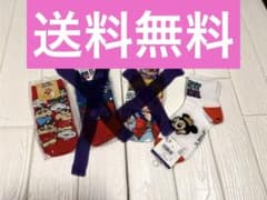 【新品】キャラクターソックス 2足　クレヨンしんちゃん ディズニー